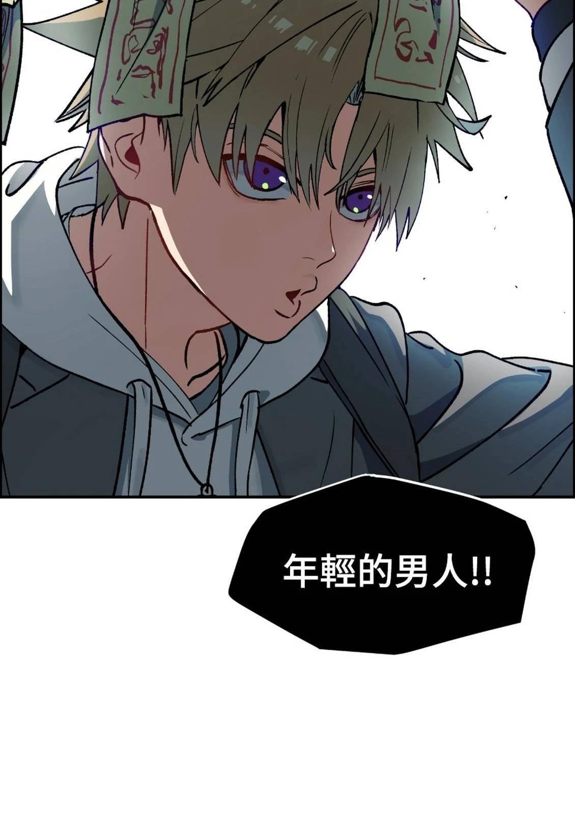 第2话31
