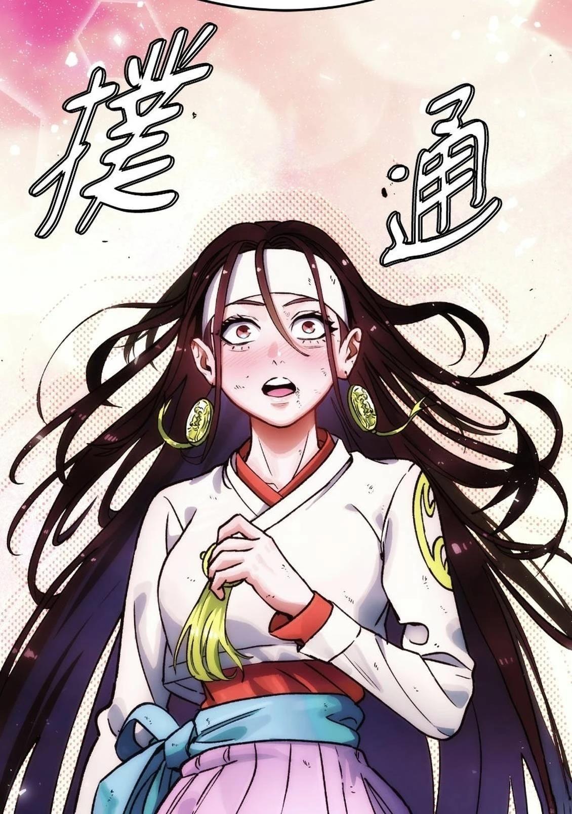 第2话57