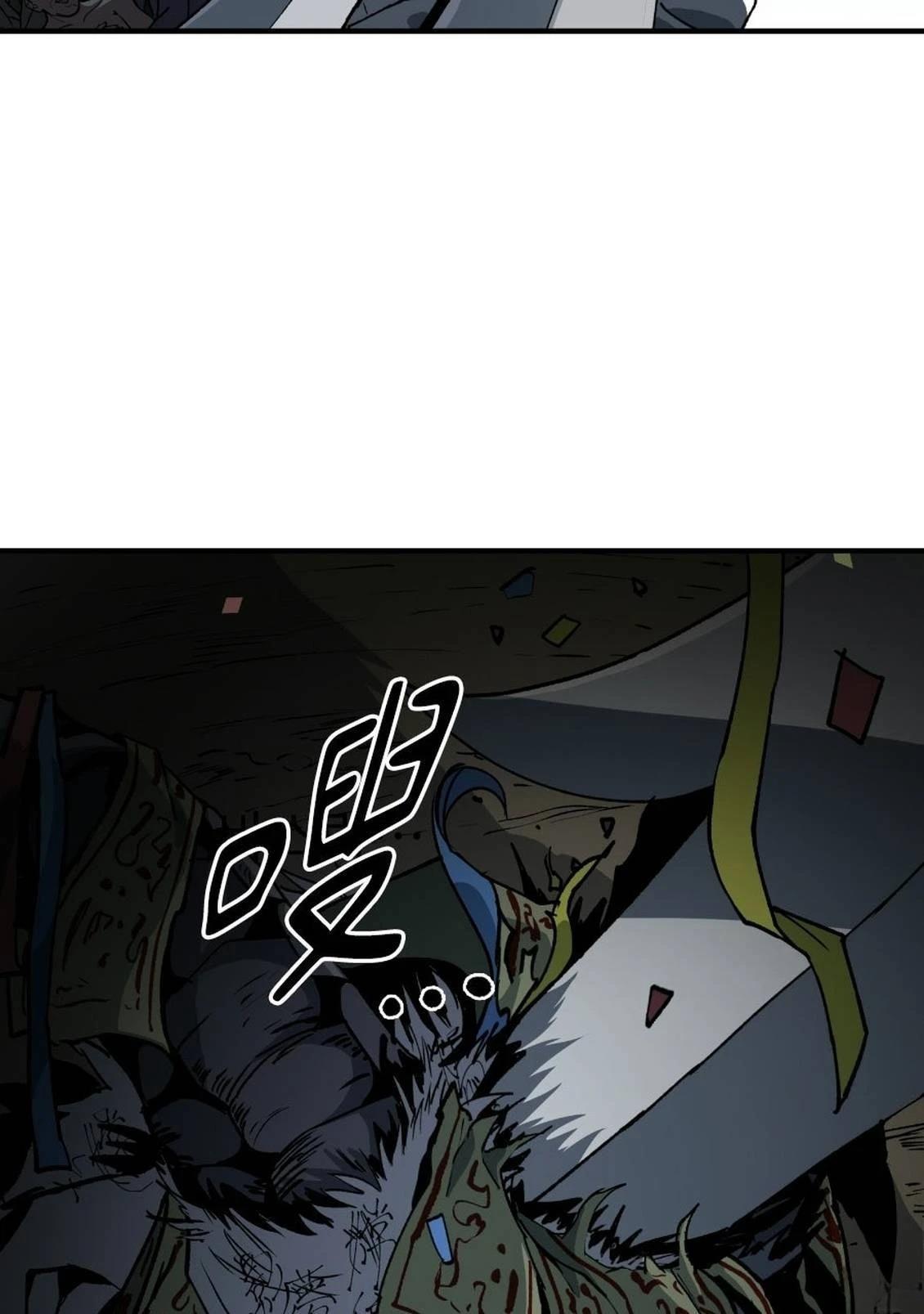 第2话78