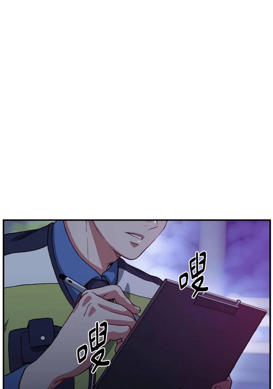 第3话0