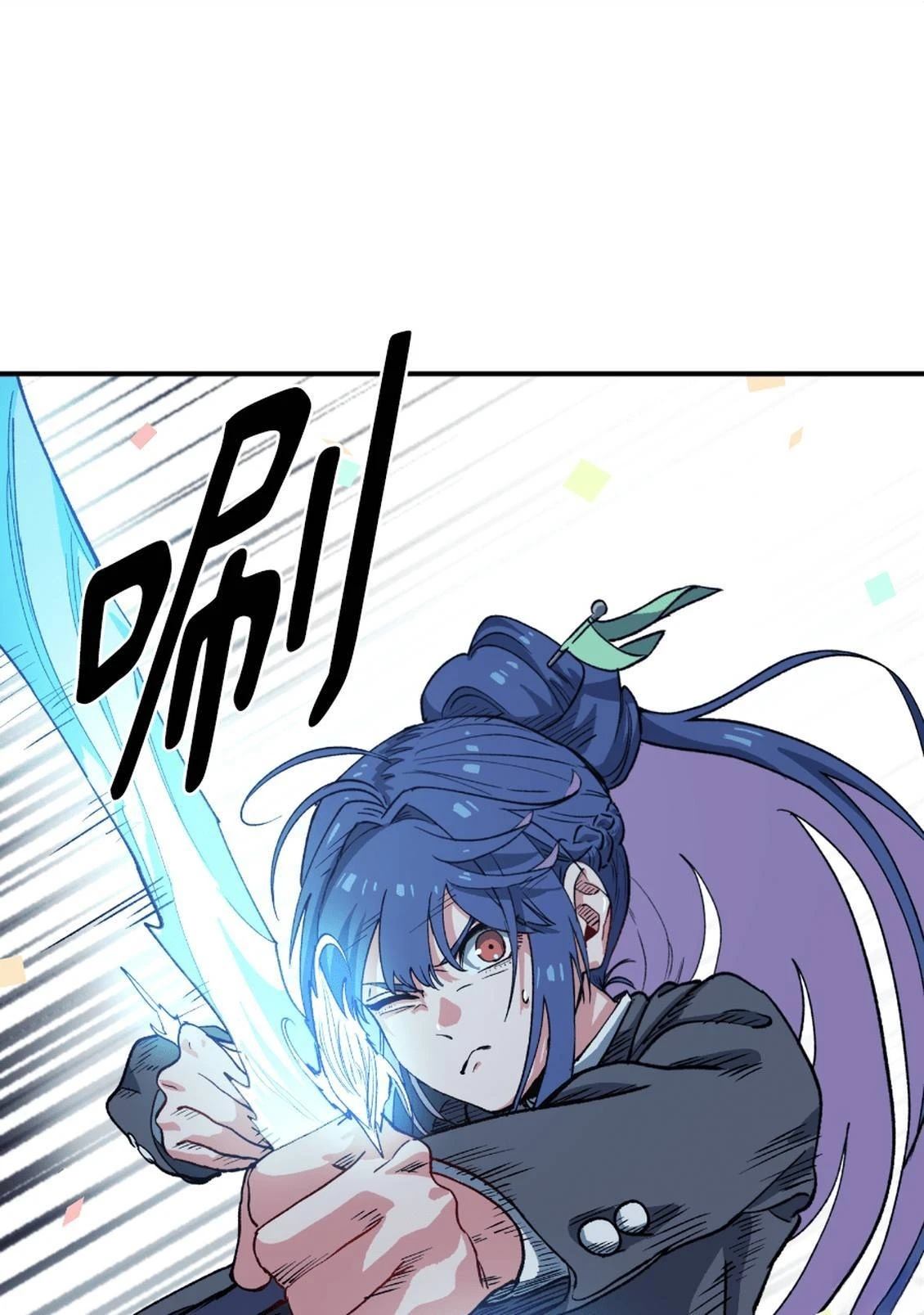 第3话104