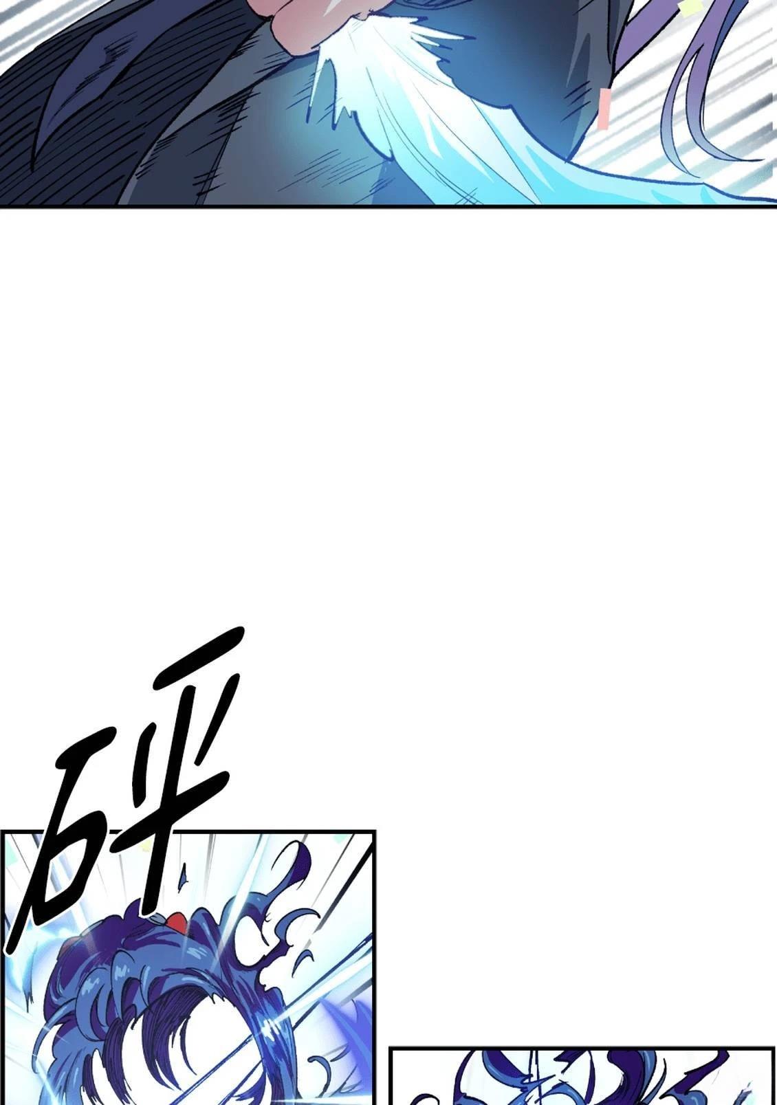 第3话105