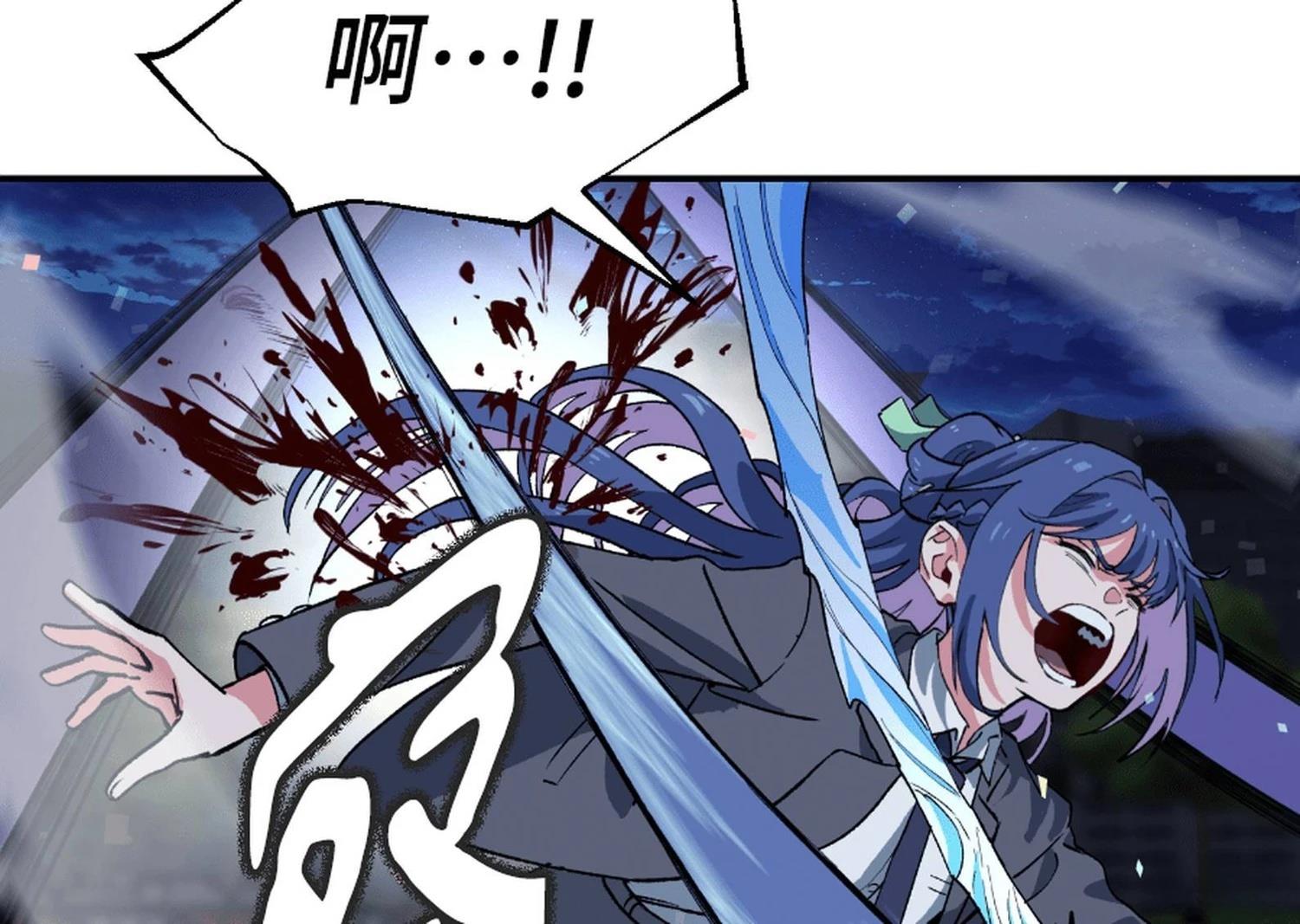 第3话109