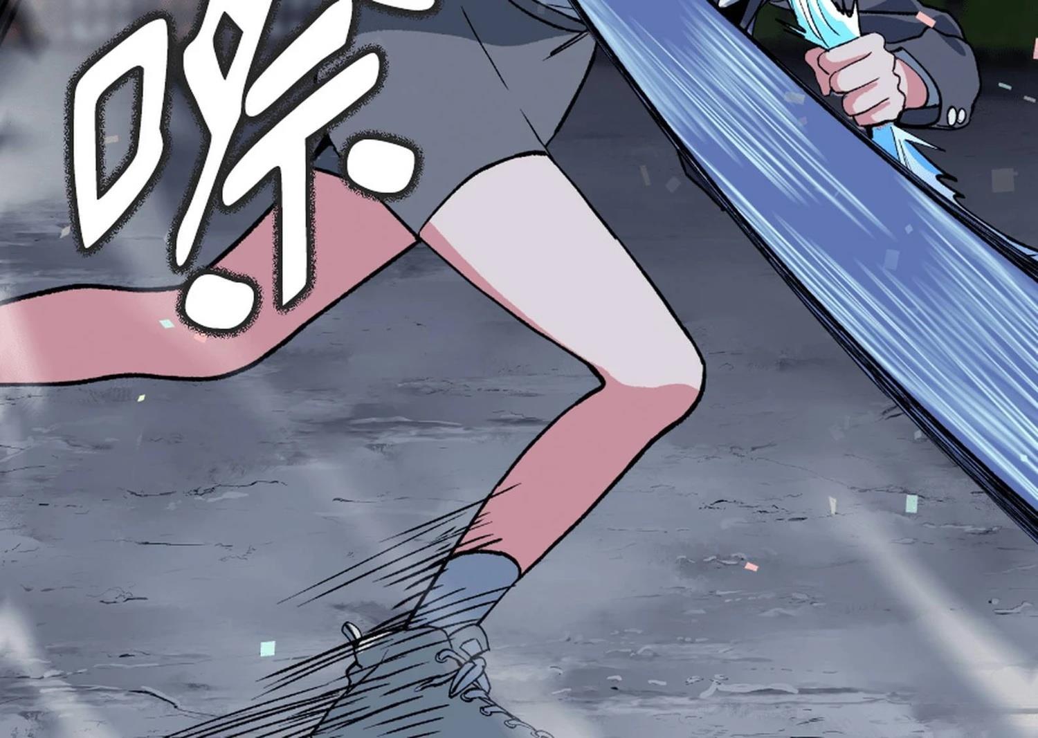 第3话110