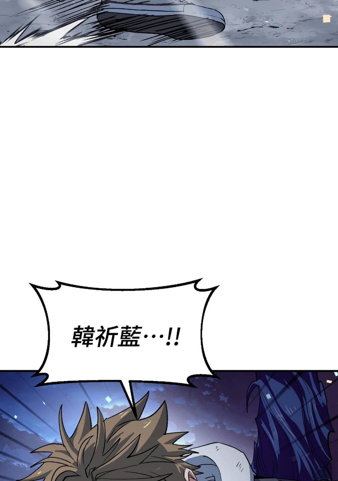第3话111