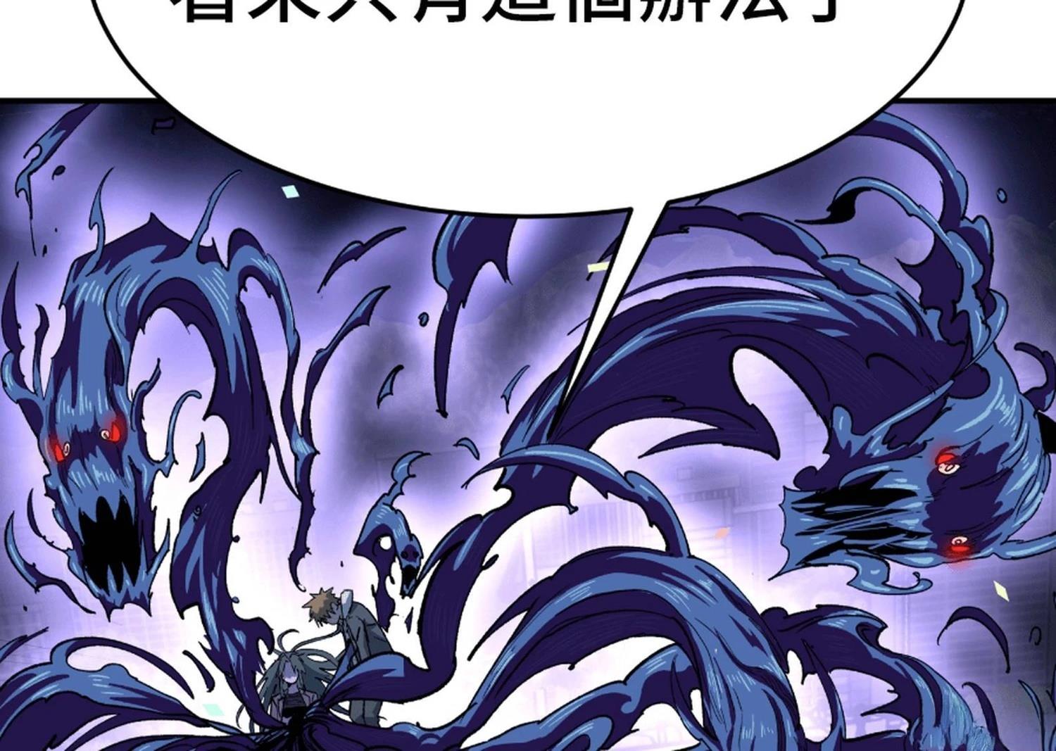 第3话123