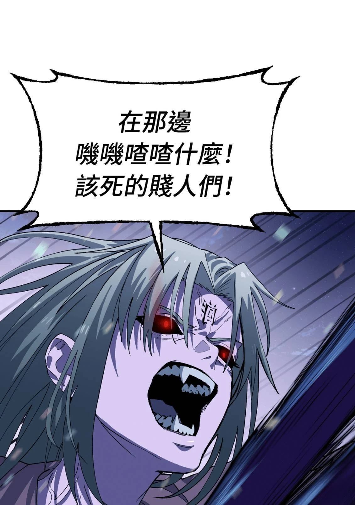 第3话126