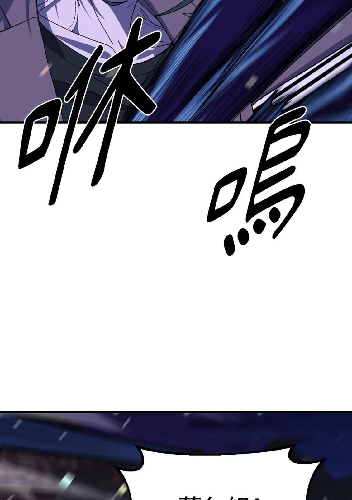 第3话127