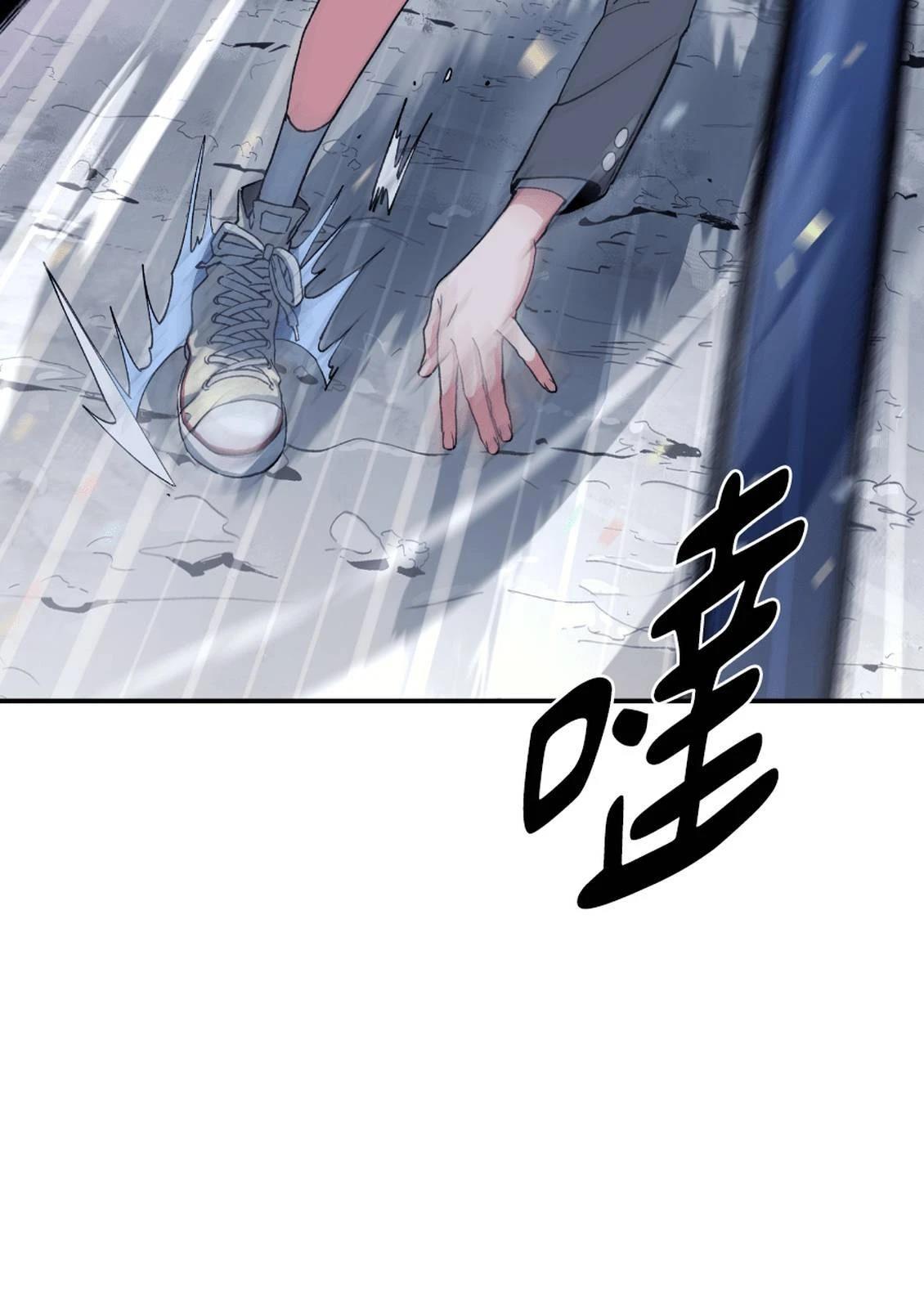 第3话129