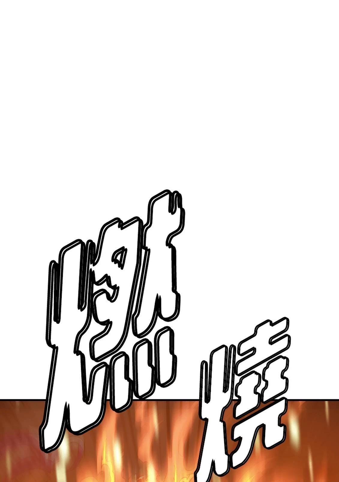 第3话131