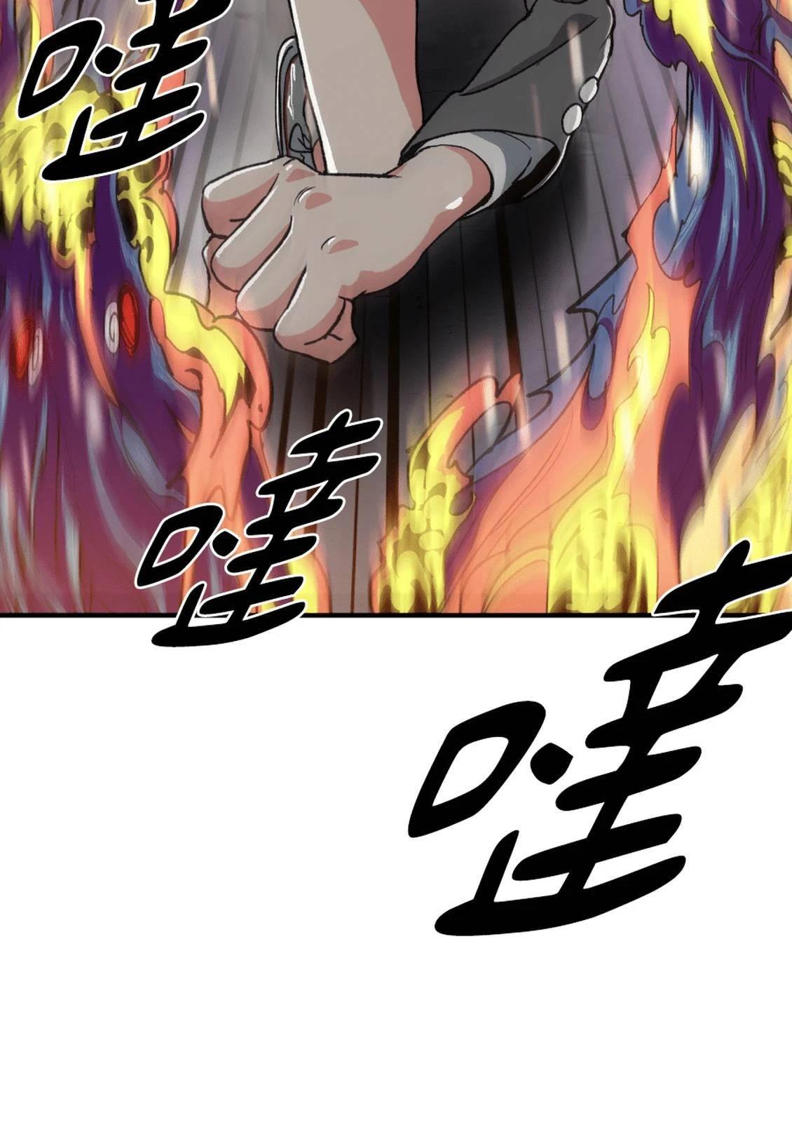 第3话134