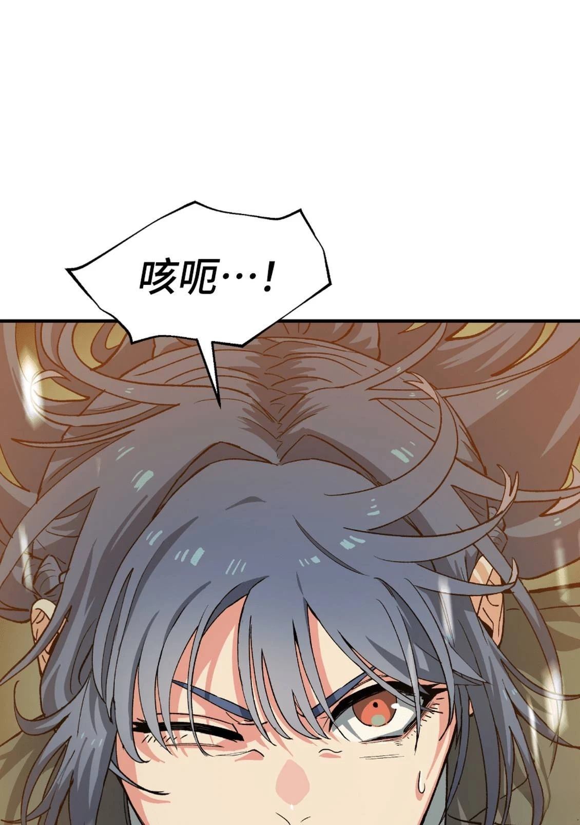 第3话135