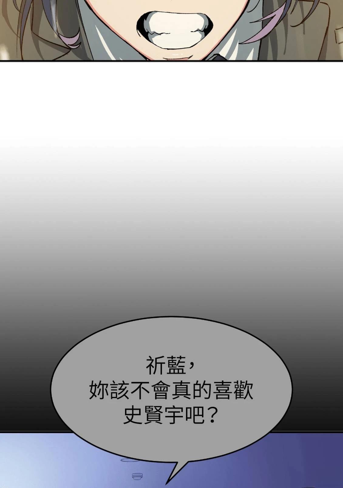 第3话136