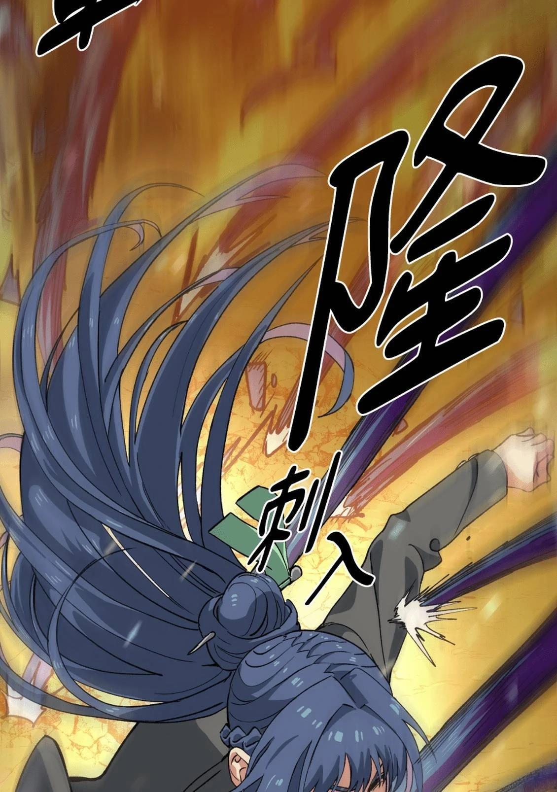第3话142