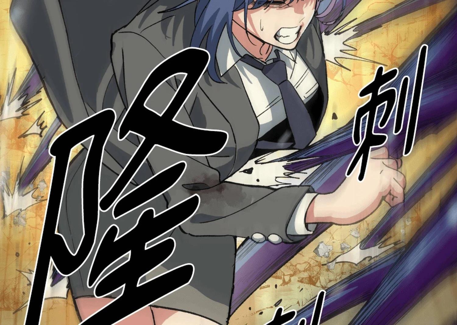 第3话143