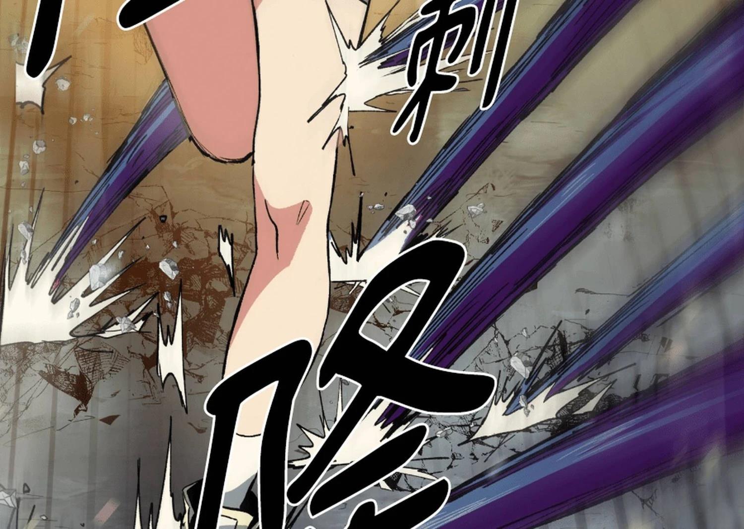 第3话144