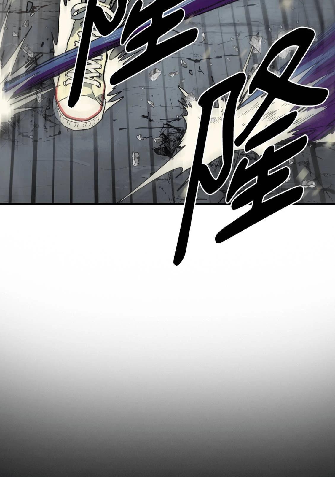 第3话145