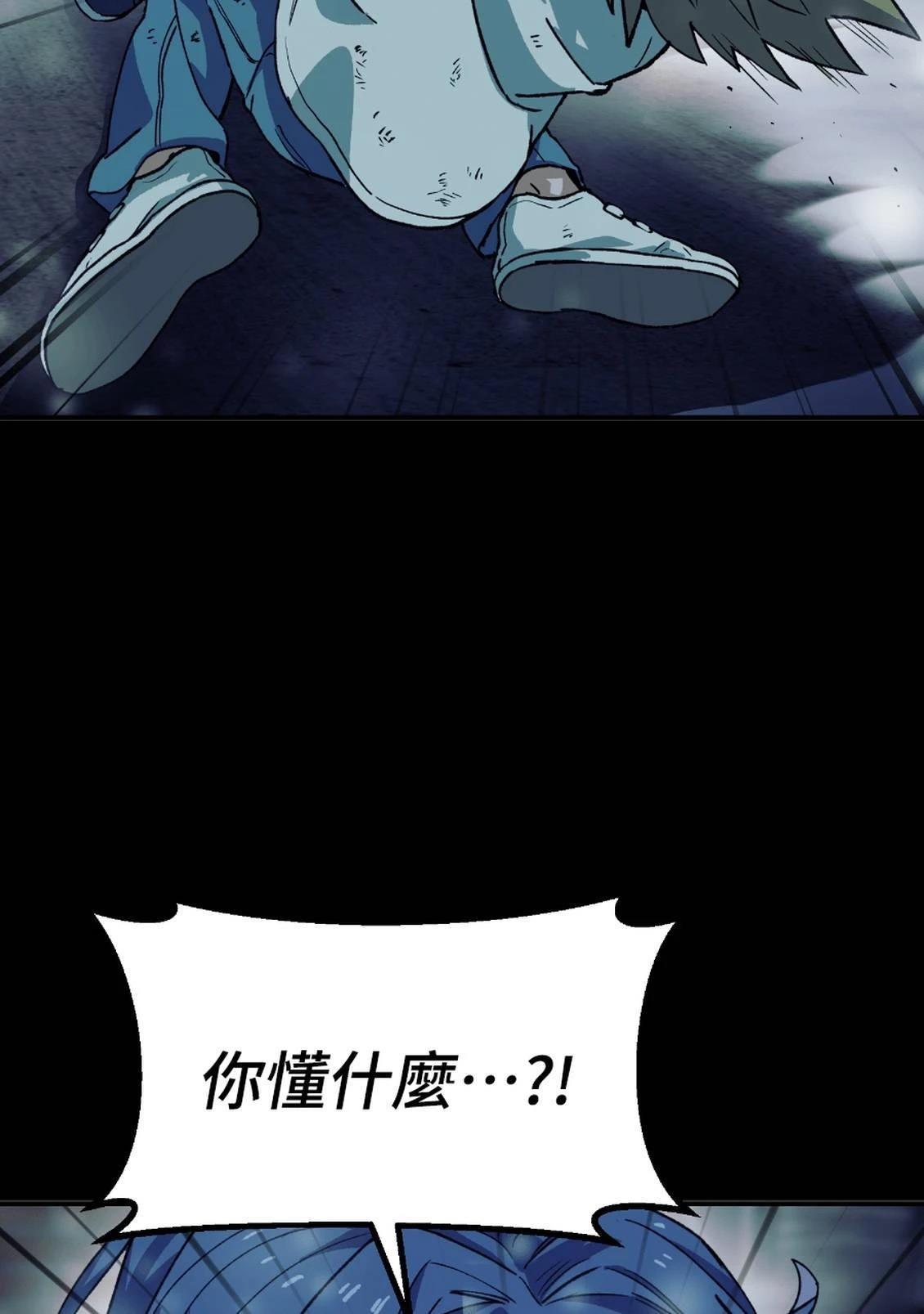 第3话163
