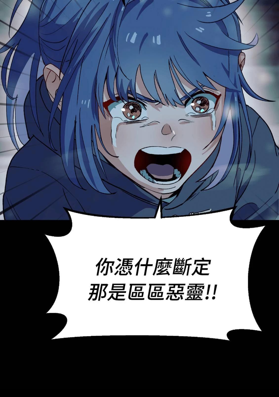 第3话164