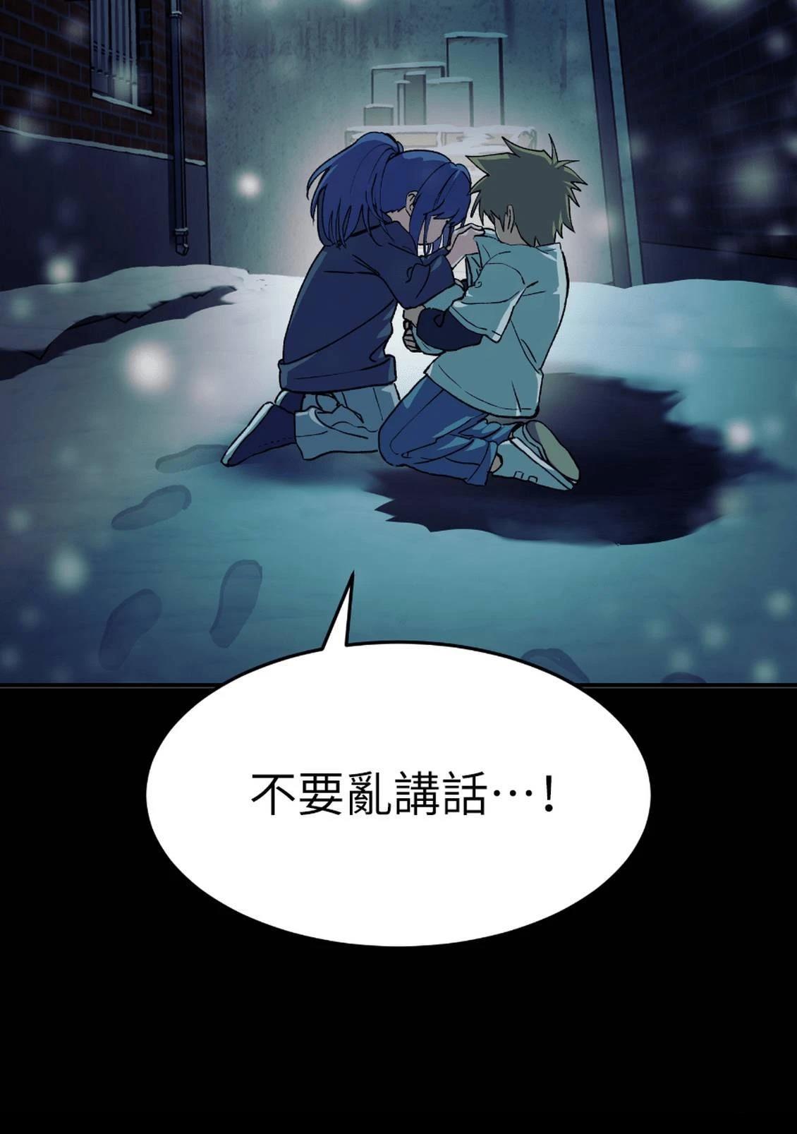 第3话166