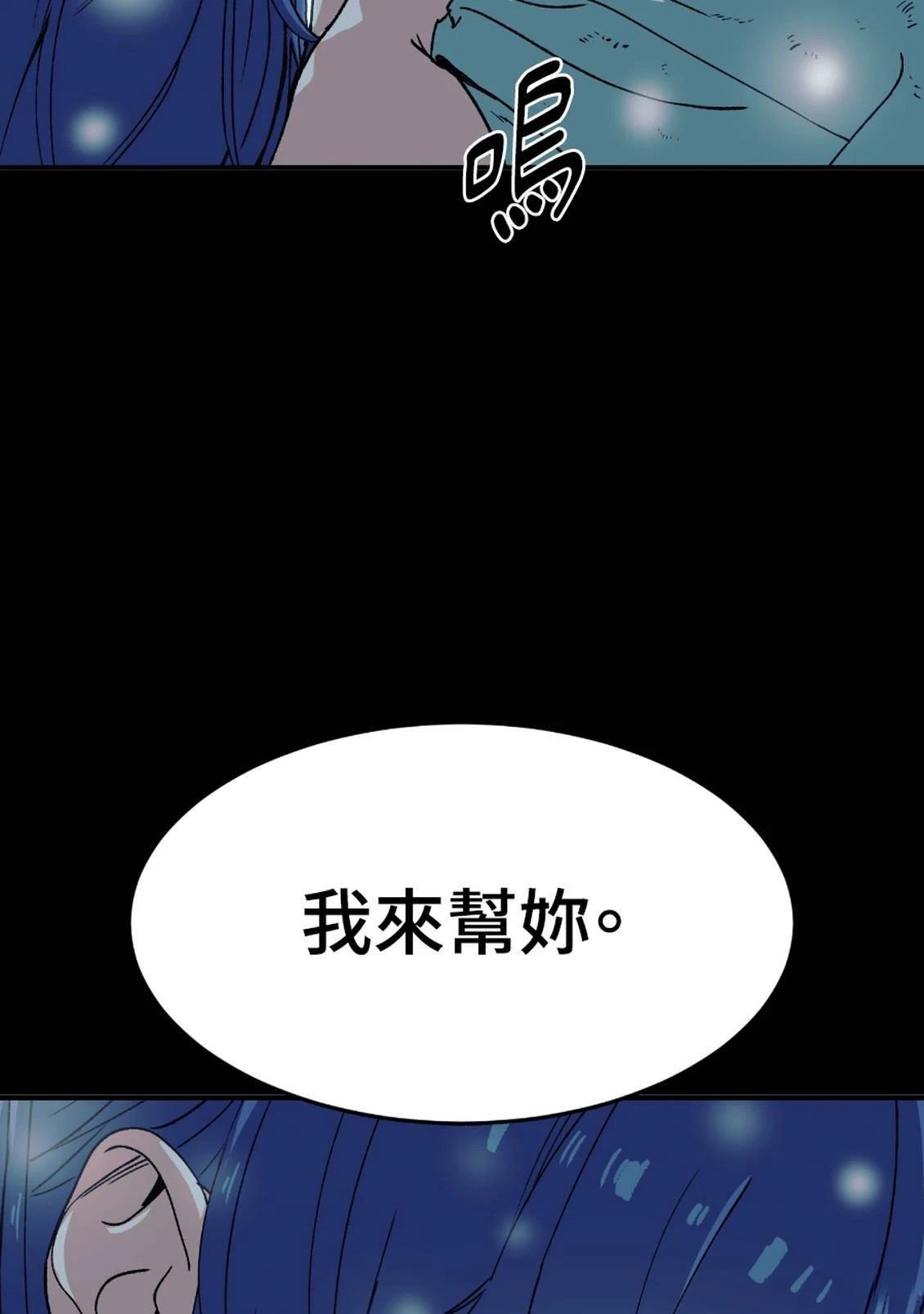 第3话169