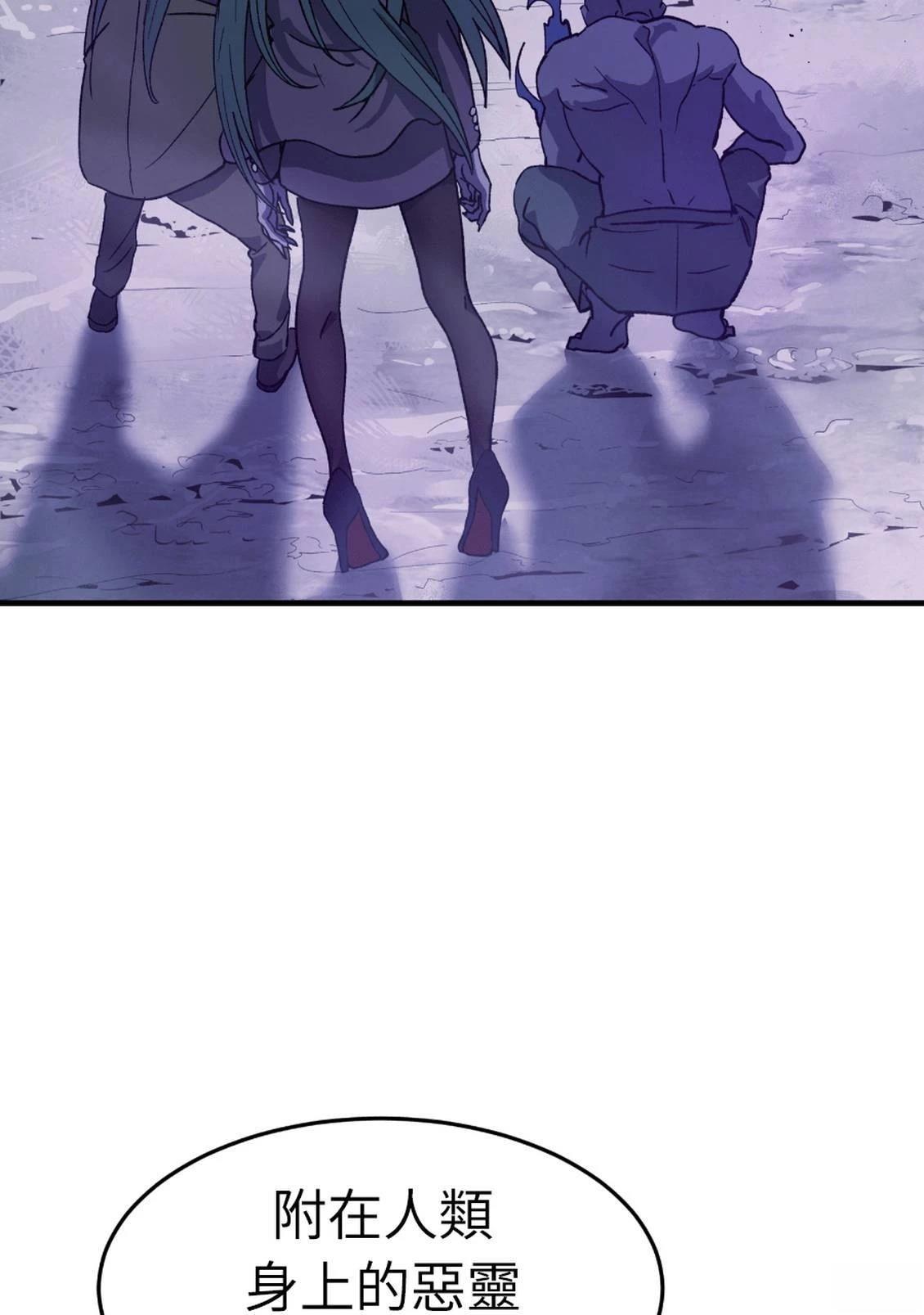 第3话17