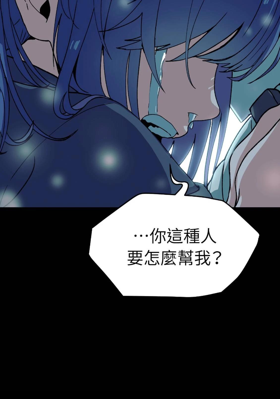 第3话170