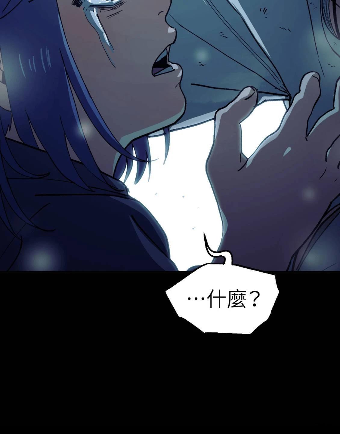 第3话174