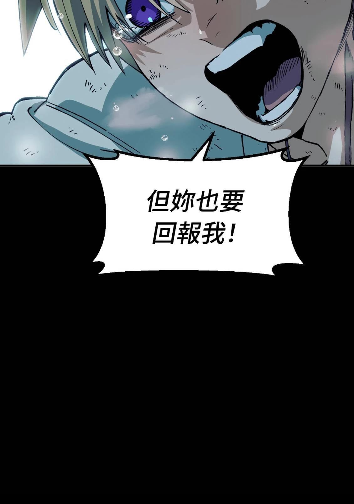 第3话176