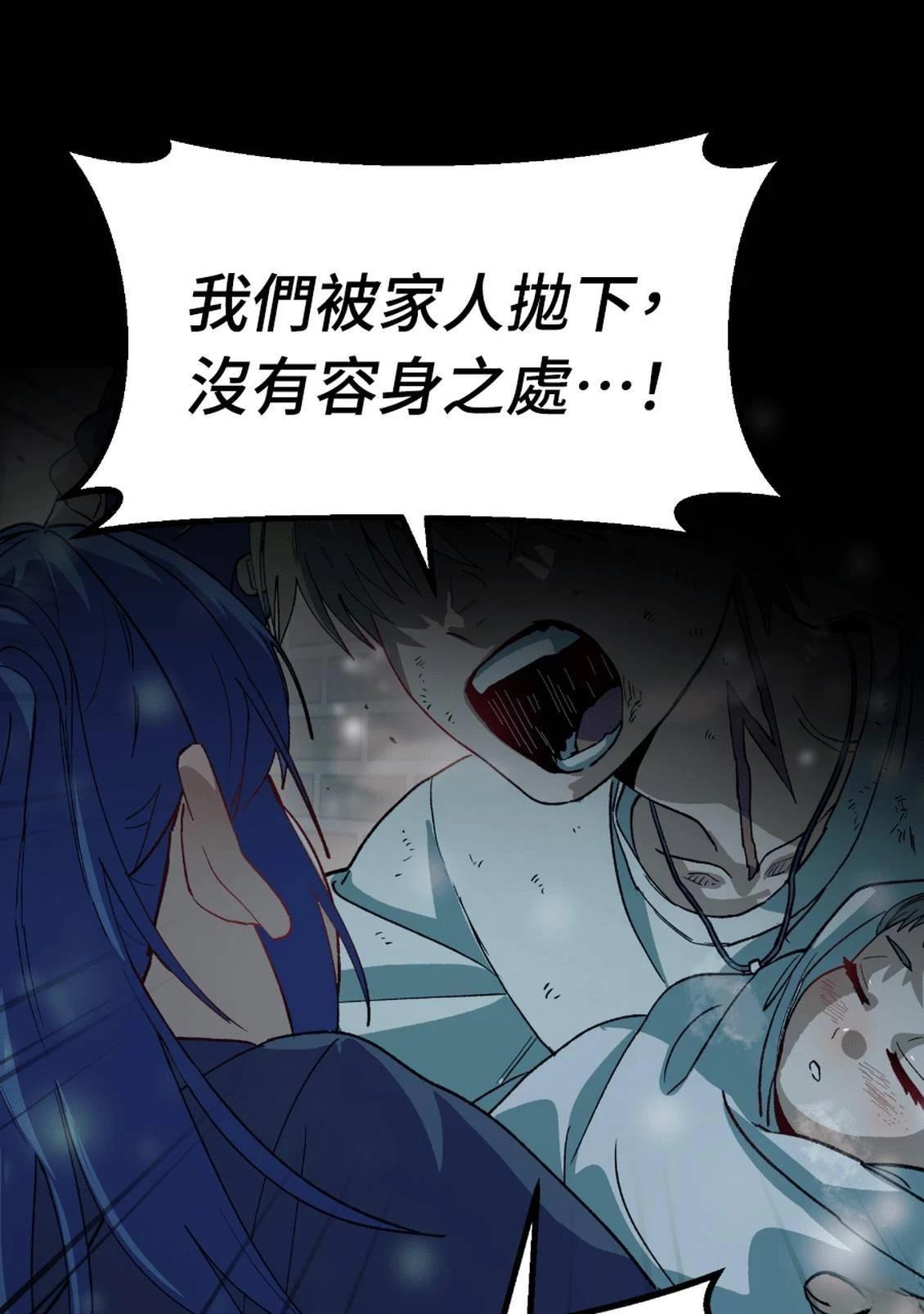 第3话177