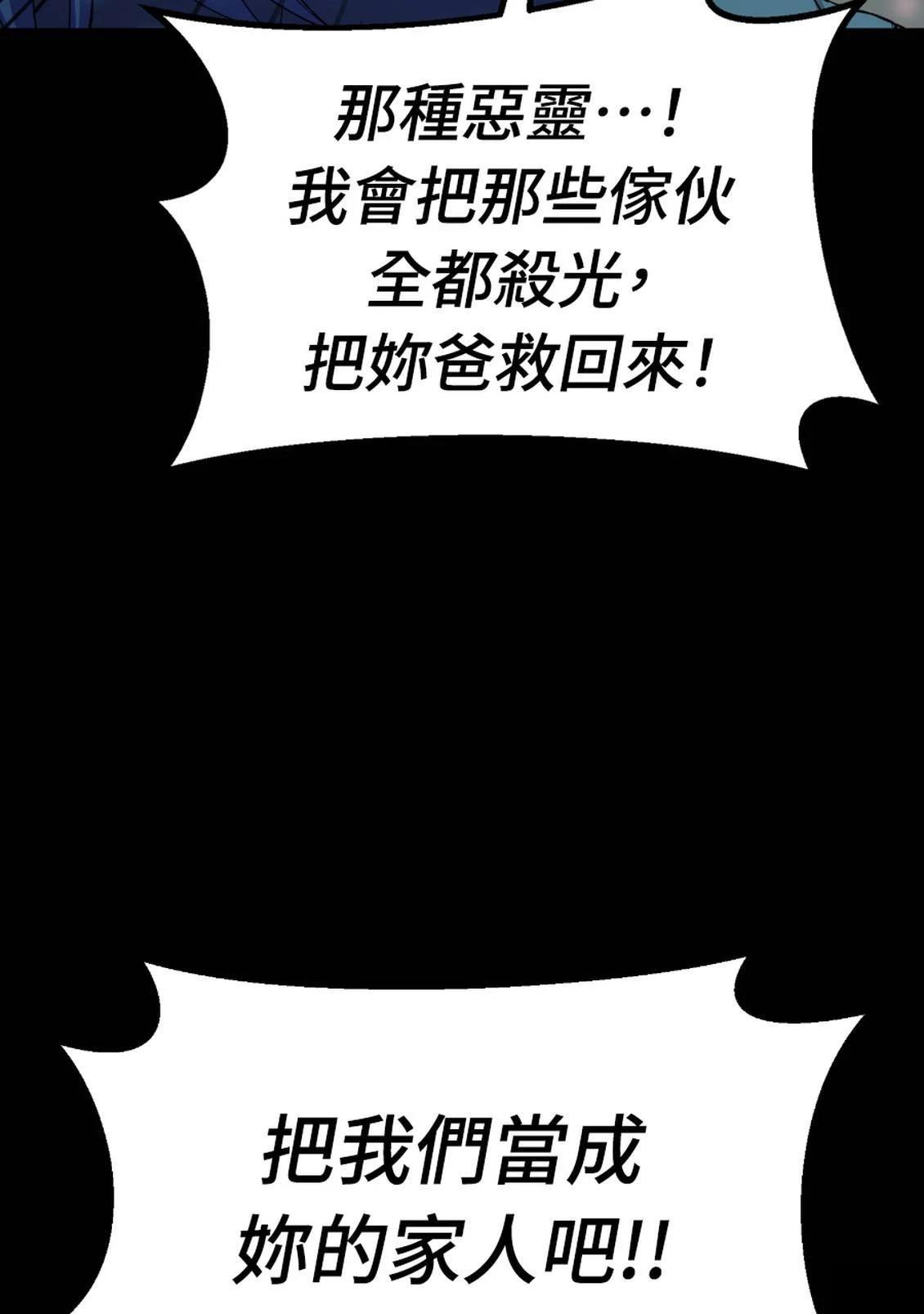 第3话178