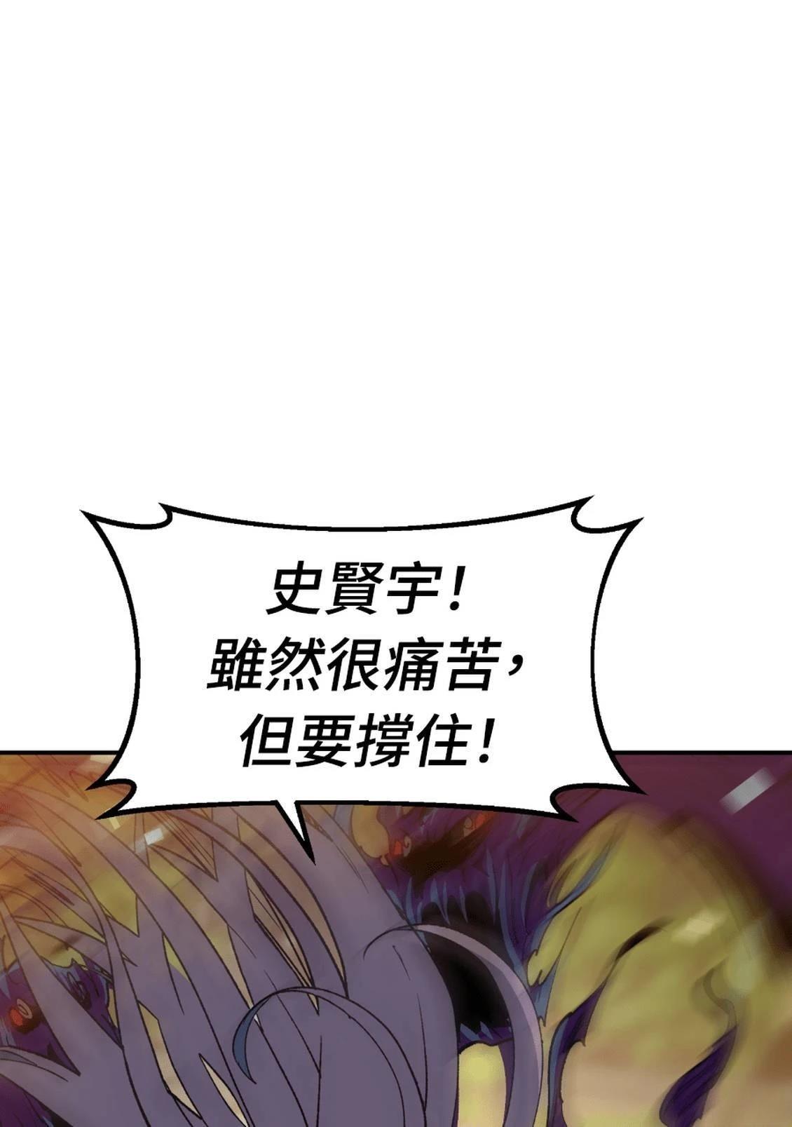 第3话182