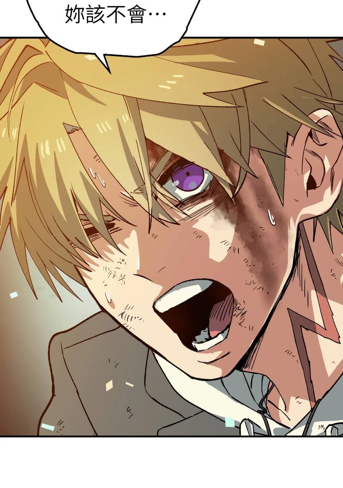 第3话186