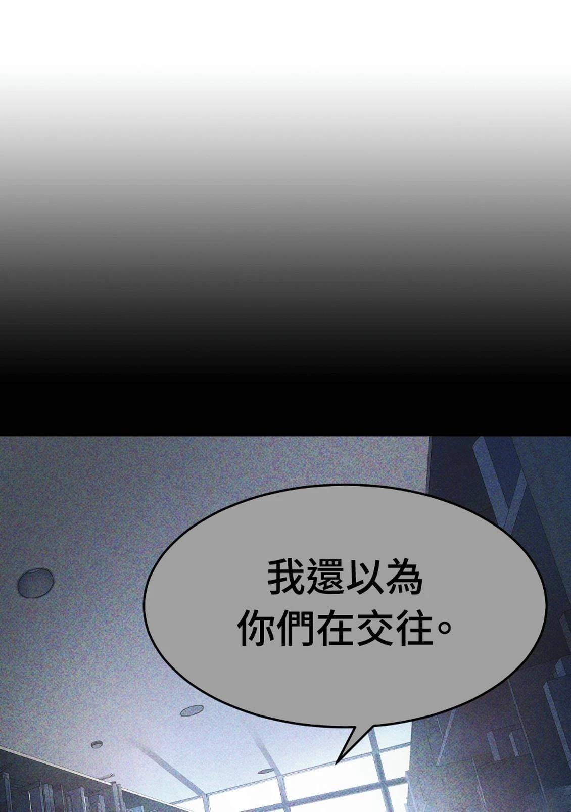 第3话187
