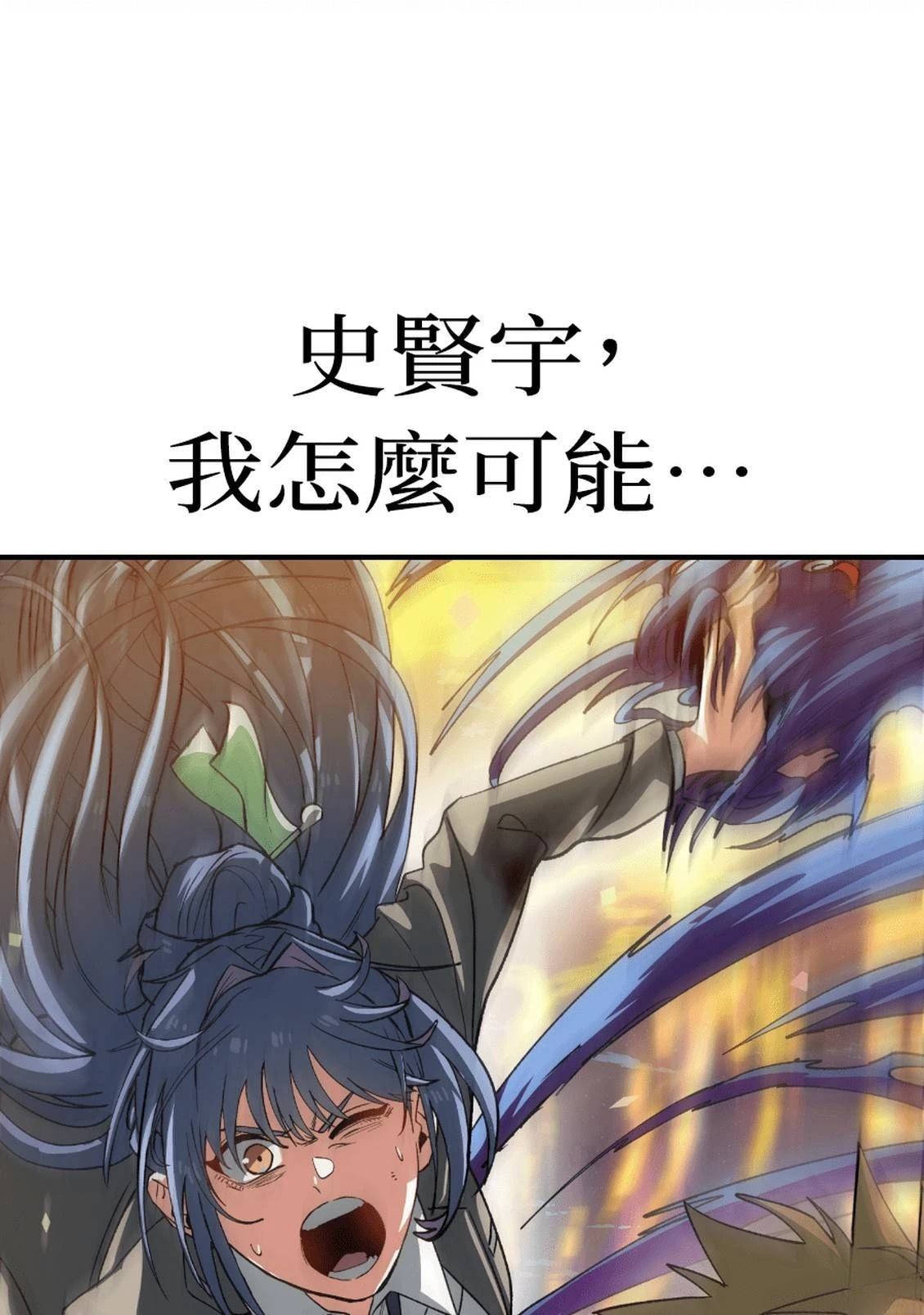 第3话189