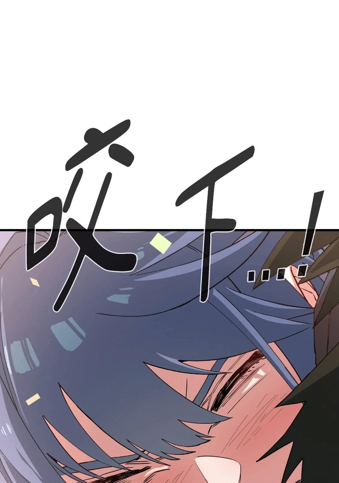 第3话191