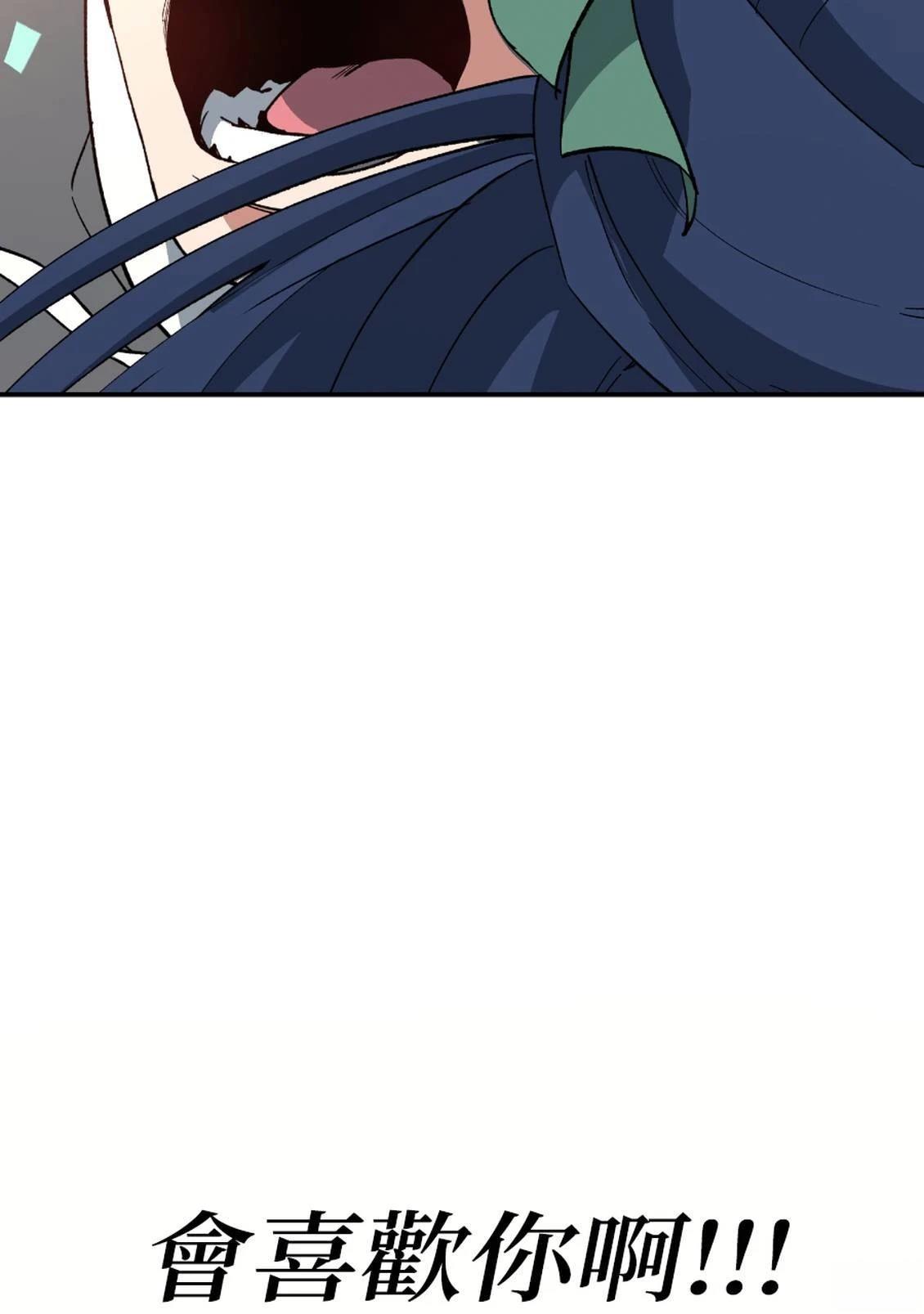 第3话193