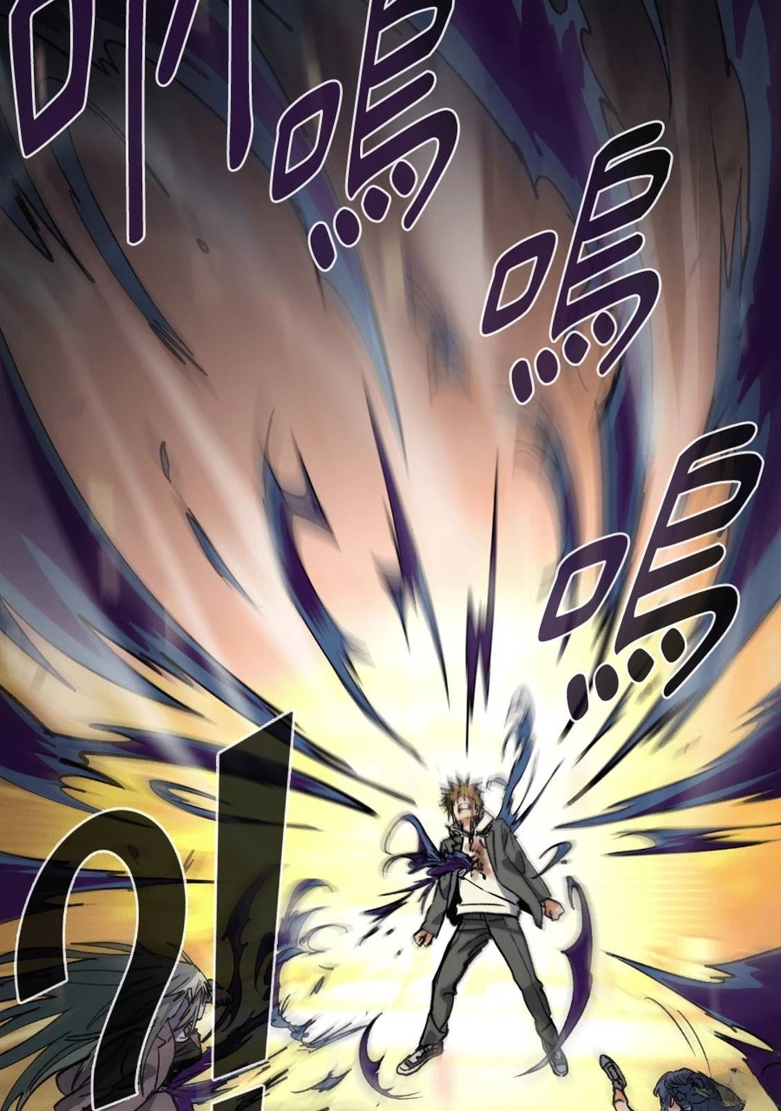 第3话199