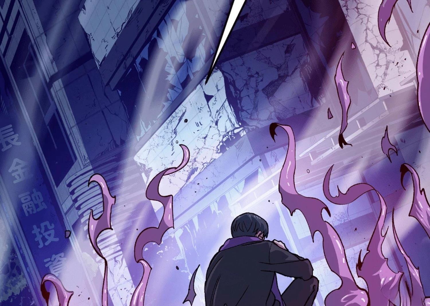 第3话2