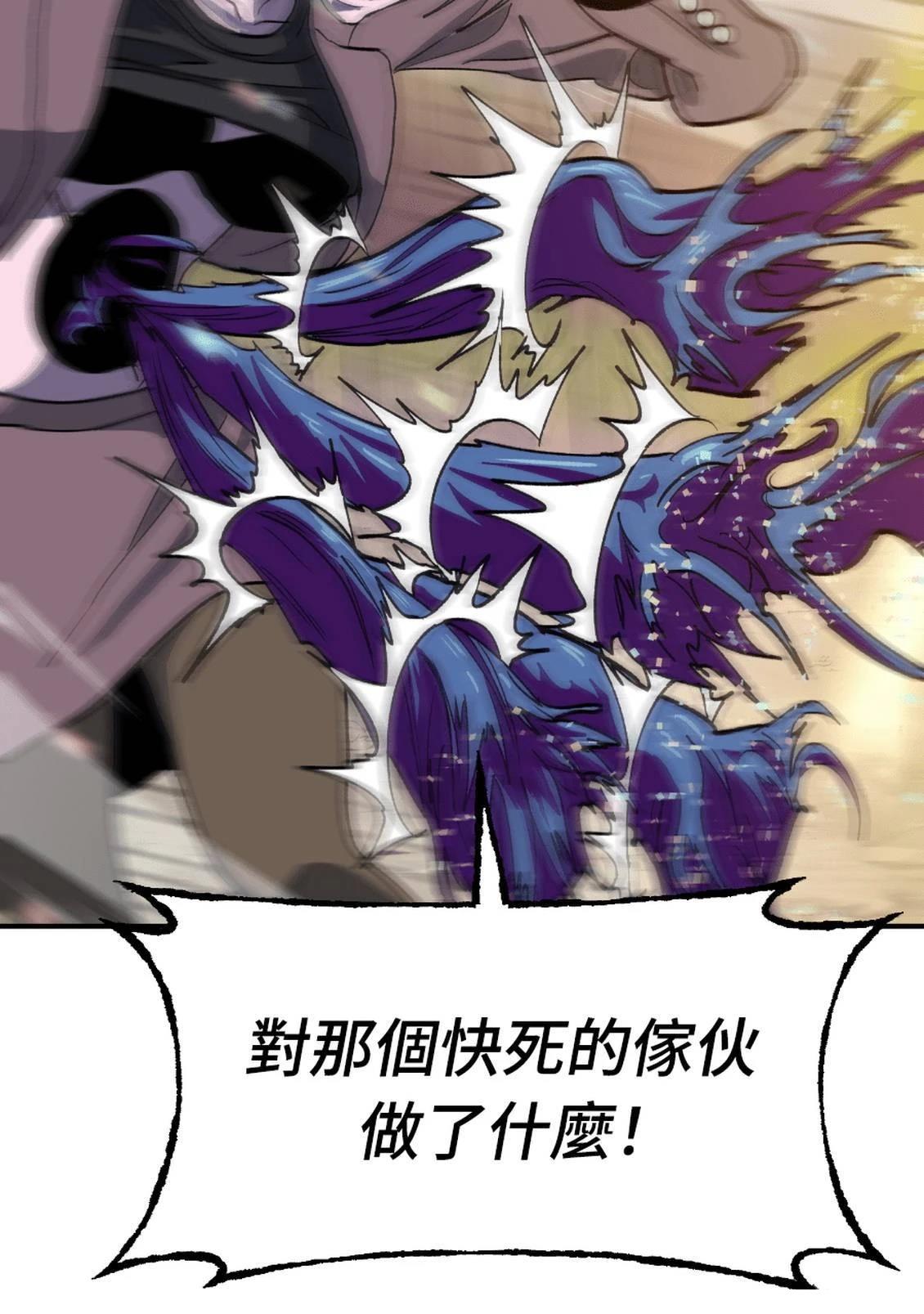 第3话202