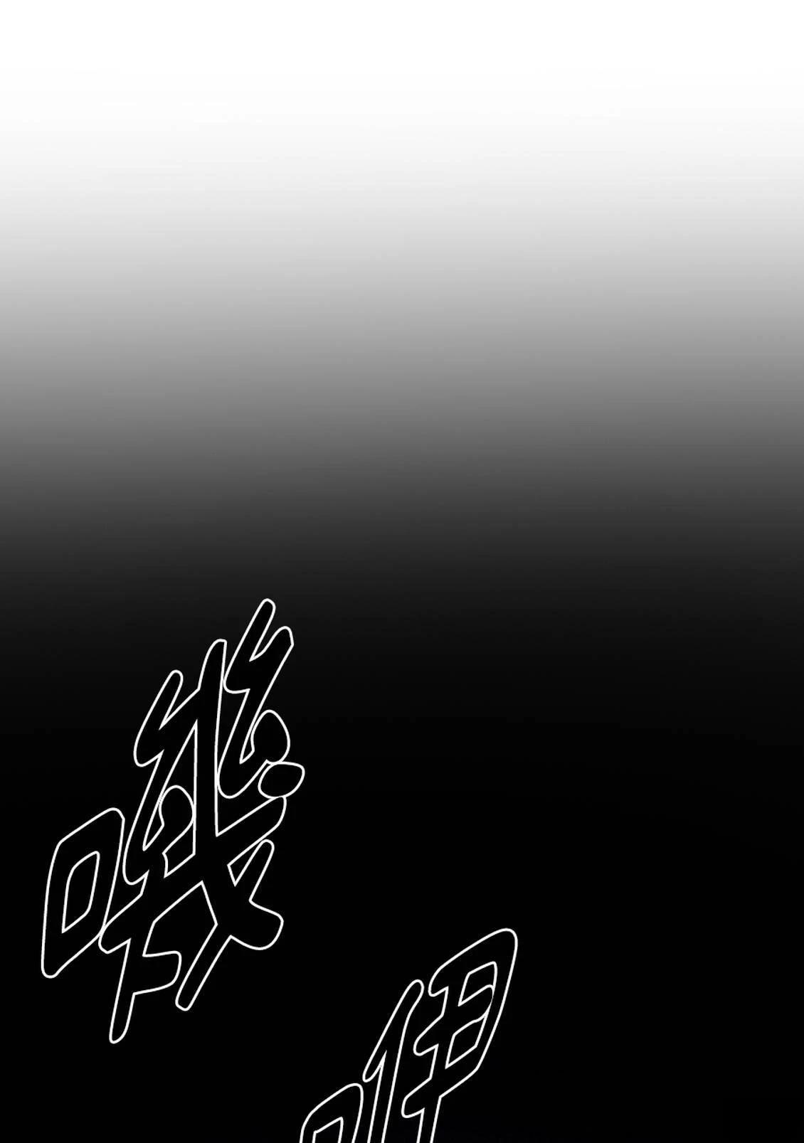 第3话205
