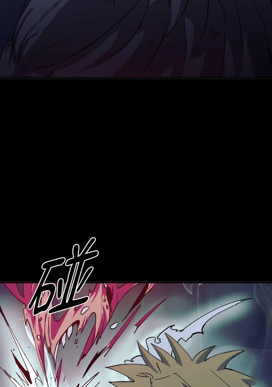 第3话210