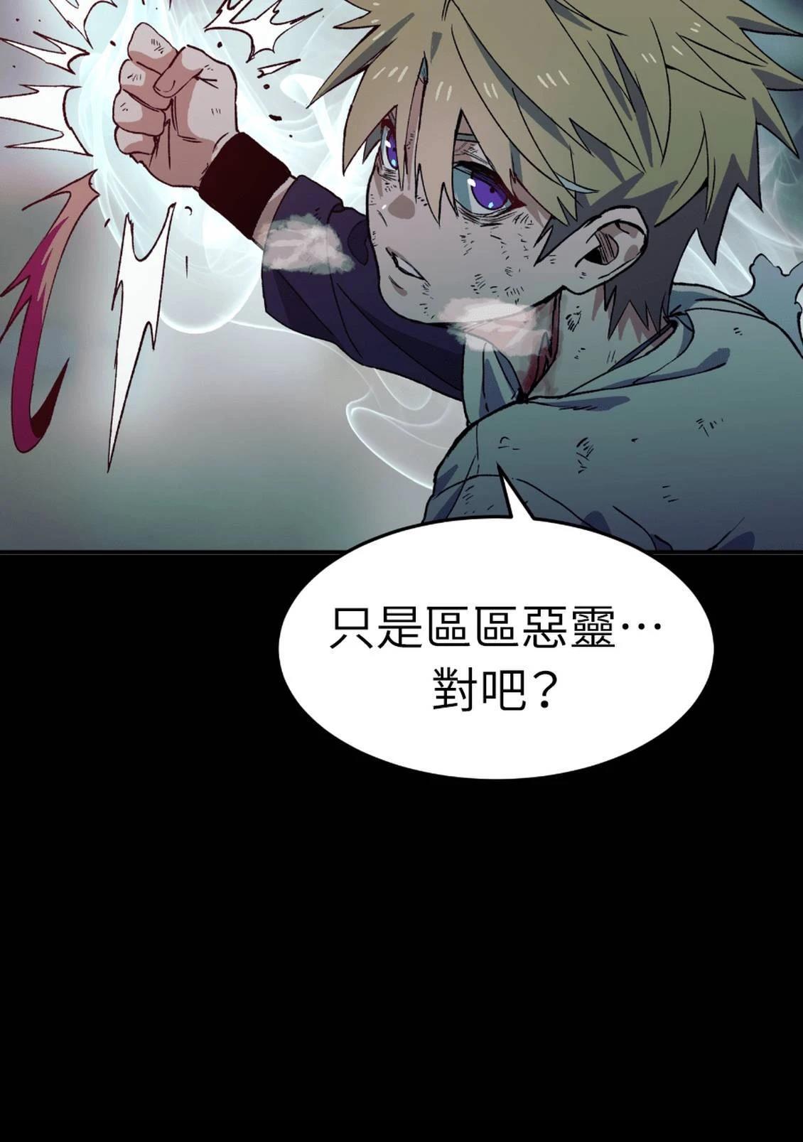 第3话211