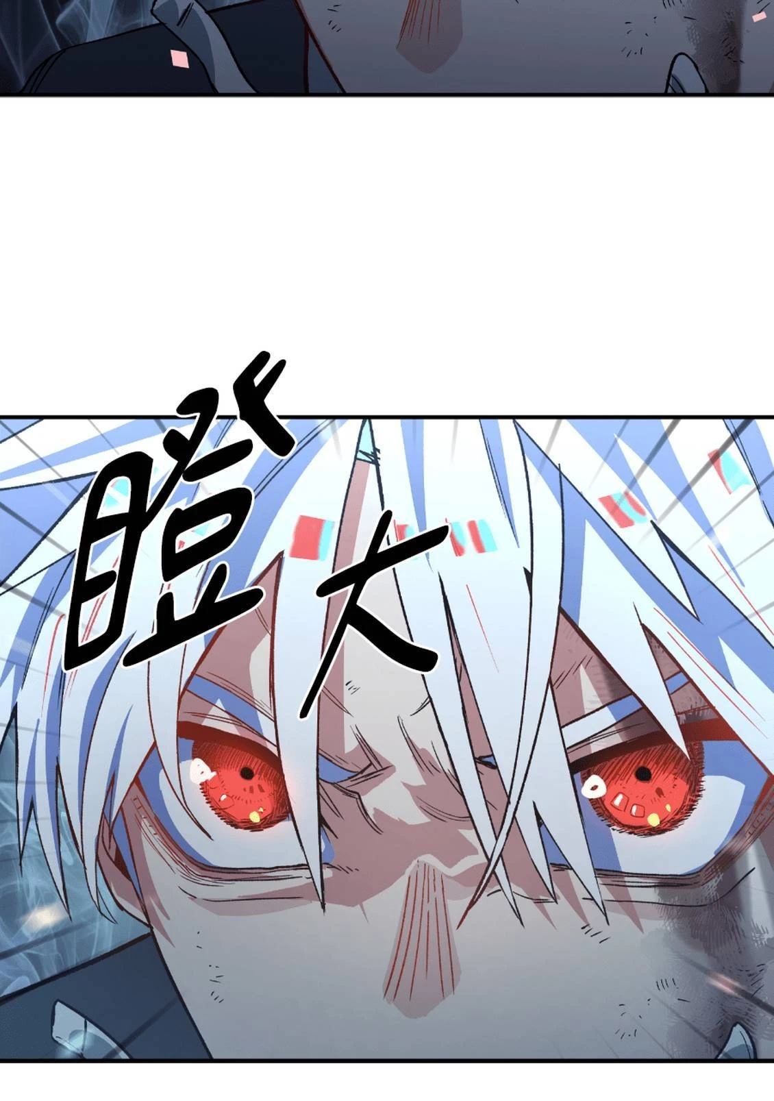 第3话214