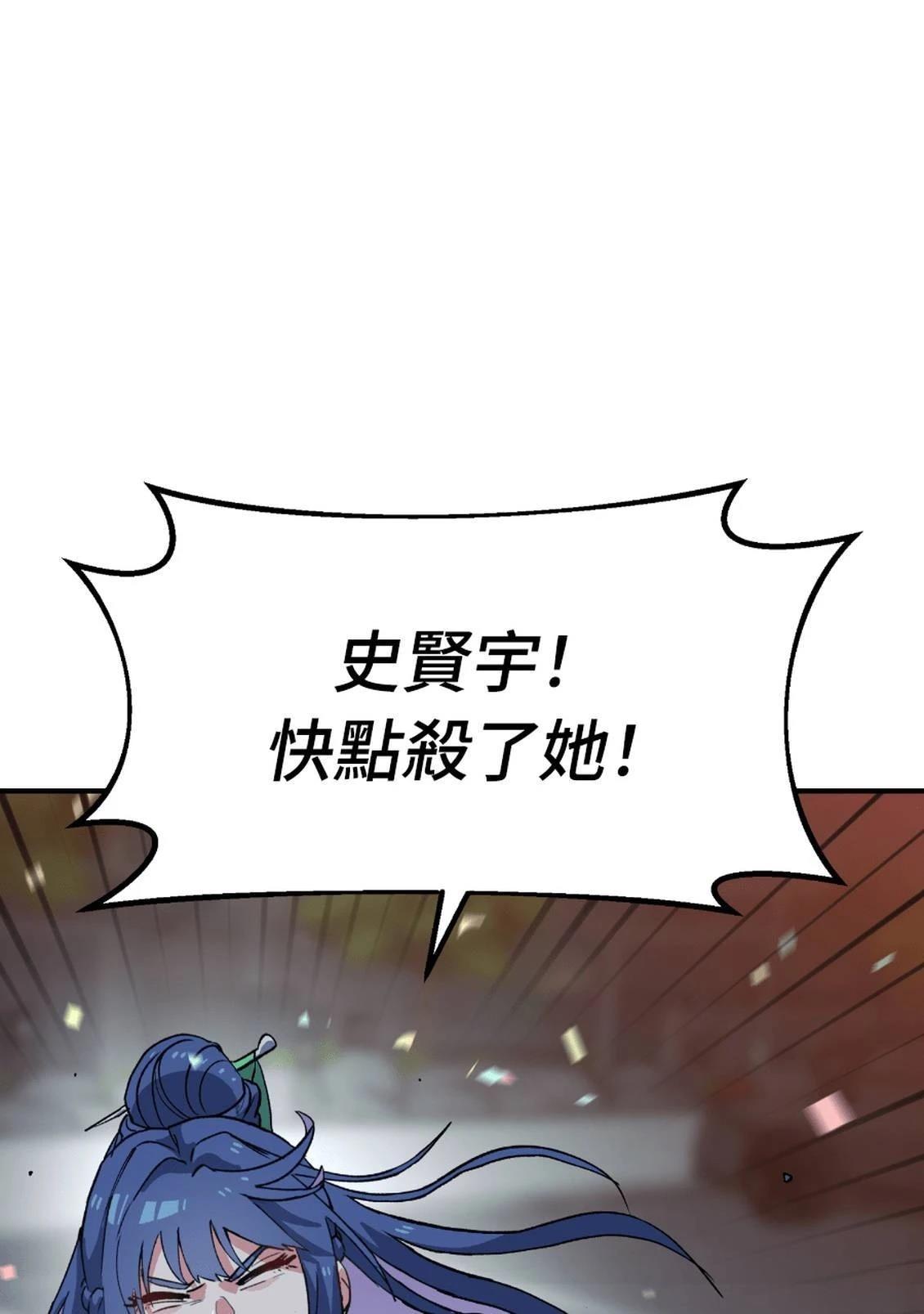 第3话215