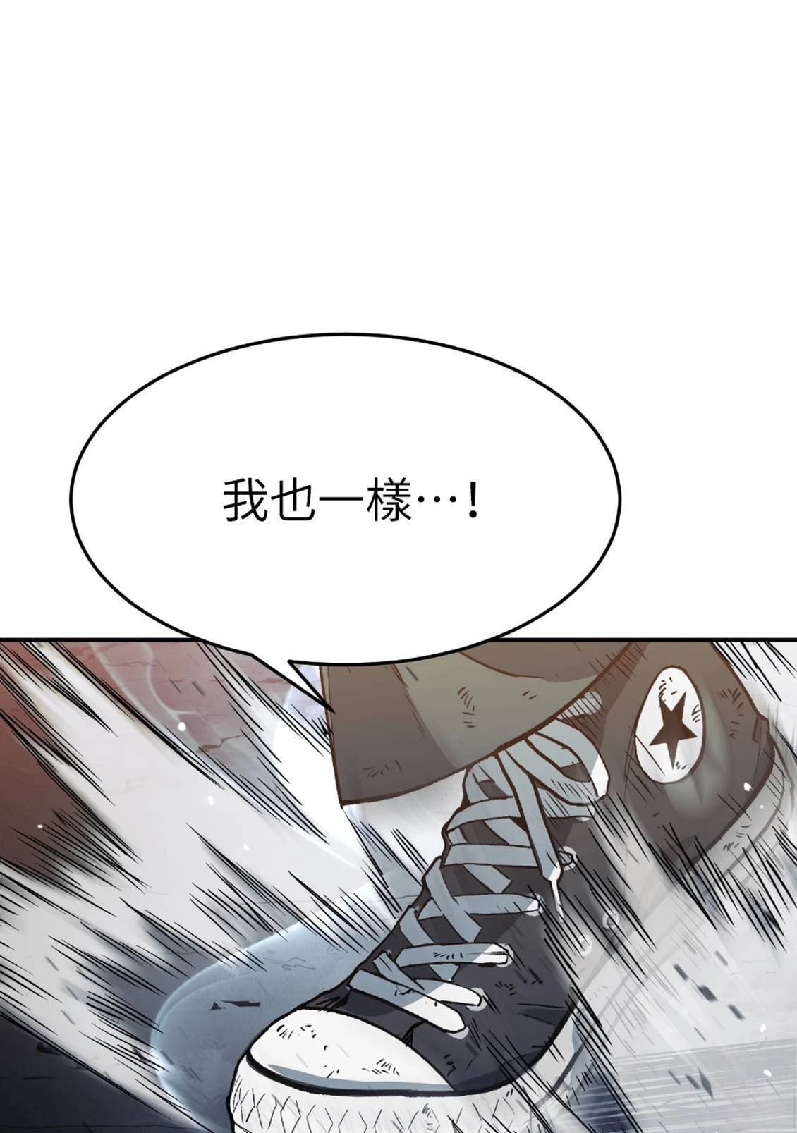第3话219