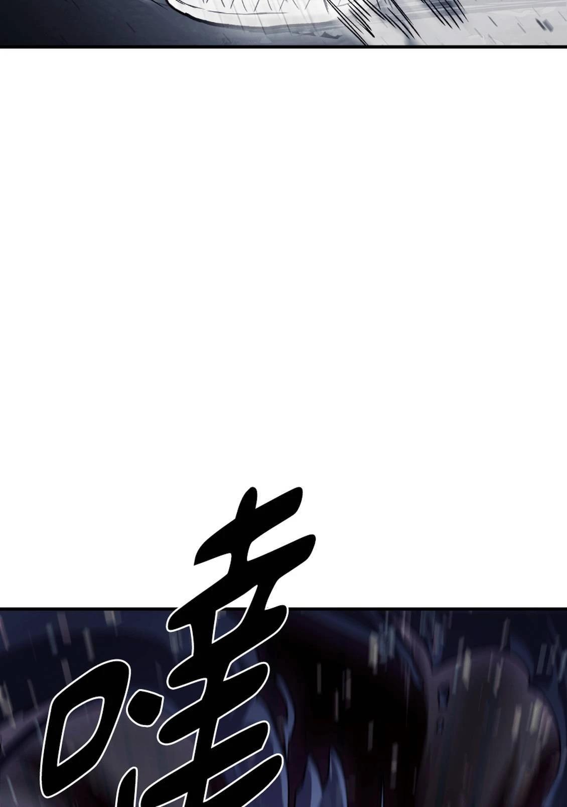 第3话220