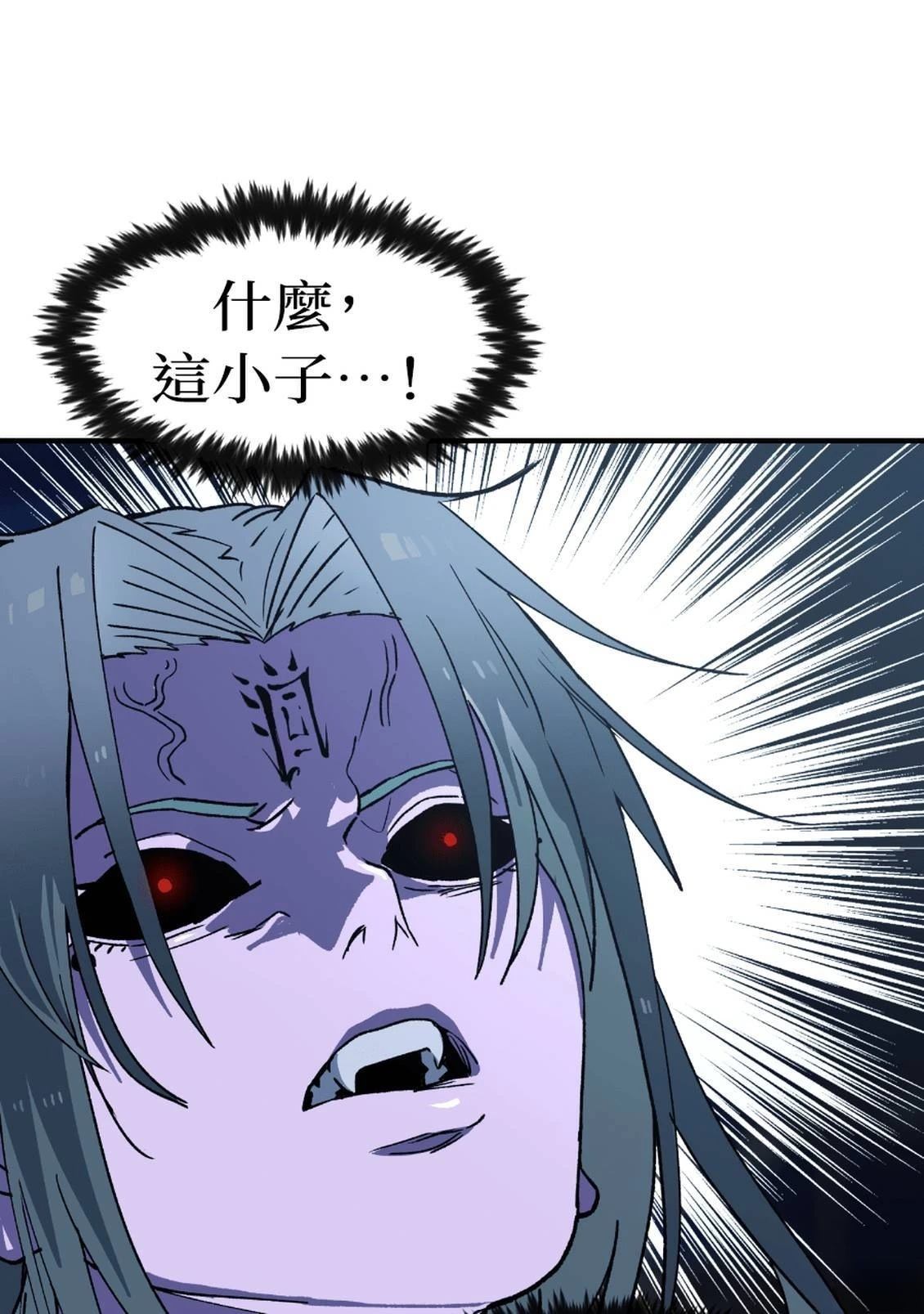 第3话227