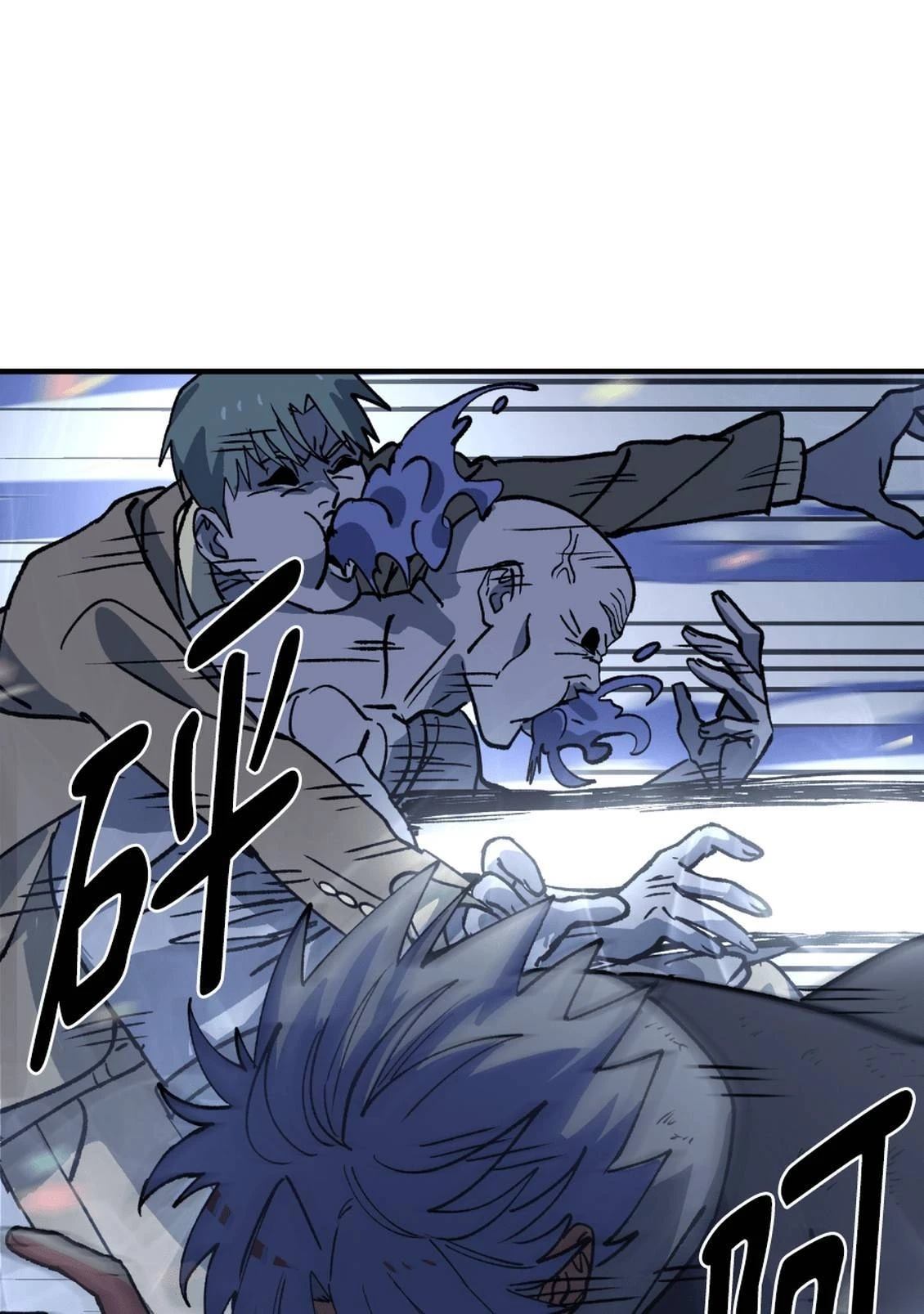 第3话233