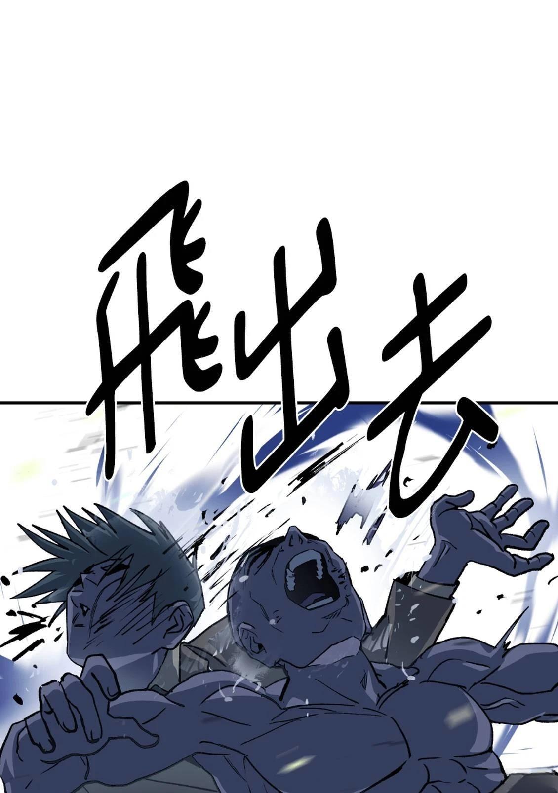 第3话235